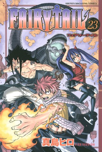 FAIRY TAIL