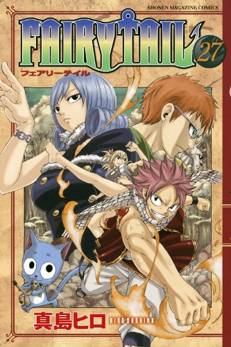 FAIRY TAIL