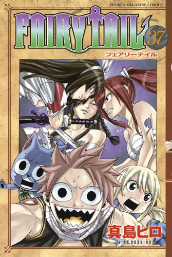 FAIRY TAIL