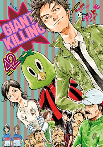 GIANT KILLING