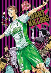 GIANT KILLING
