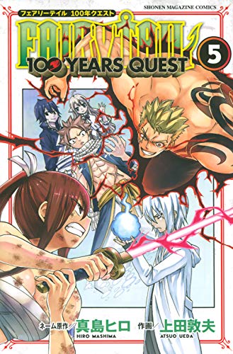 FAIRY TAIL 100 YEARS QUEST