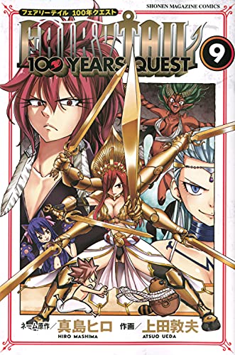 FAIRY TAIL 100 YEARS QUEST