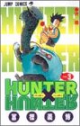 HUNTER×HUNTER