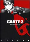 GANTZ 2の表紙画像