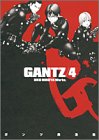 GANTZ 4の表紙画像