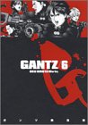 GANTZ 6の表紙画像