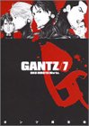 GANTZ 7の表紙画像