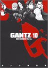 GANTZ 10の表紙画像