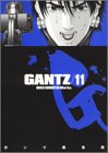 GANTZ 11の表紙画像