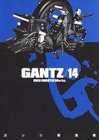 GANTZ 14の表紙画像