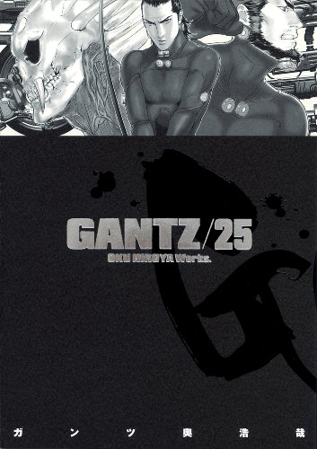 GANTZ 25の表紙画像