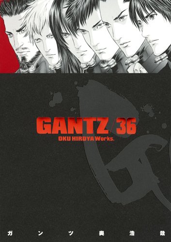 GANTZ 36の表紙画像