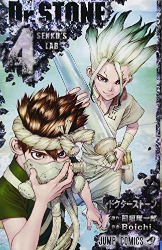 Dr.STONE