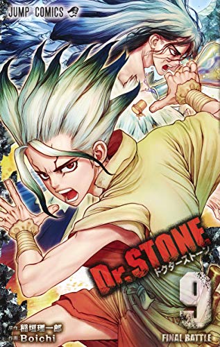 Dr.STONE