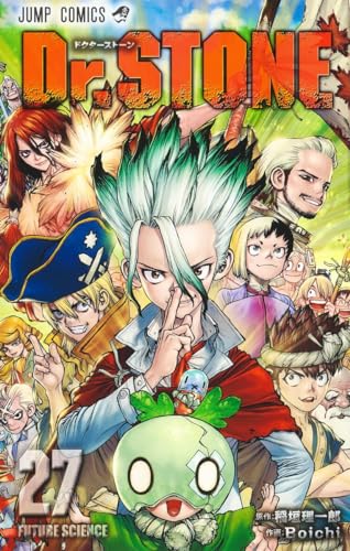 Dr.STONE