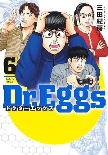 Dr.Eggs ドクターエッグス