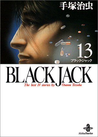 Black Jack