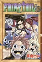 FAIRY TAIL 37［ 真島 ヒロ ］の自炊・スキャンなら自炊の森