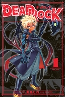 DEAD ROCK 01［ 真島 ヒロ ］の自炊・スキャンなら自炊の森