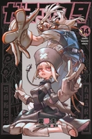 ガチアクタ 14［ 裏那 圭 ］の自炊・スキャンなら自炊の森