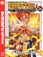 FAIRY TAIL 100 YEARS QUEST 24