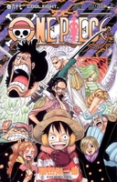 ONE PIECE 67［ 尾田 栄一郎 ］の自炊・スキャンなら自炊の森