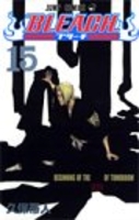 BLEACH―ブリーチ― 15［ 久保 帯人 ］の自炊・スキャンなら自炊の森
