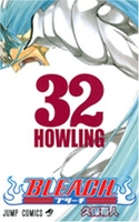 BLEACH―ブリーチ― 32［ 久保 帯人 ］の自炊・スキャンなら自炊の森