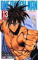 ワンパンマン 13［ 村田 雄介 ］の自炊・スキャンなら自炊の森
