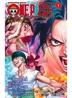 ONE PIECE episode A 1［ Boichi ］の自炊・スキャンなら自炊の森