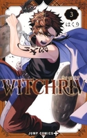 WITCHRIV 3
