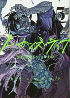 ノー・ガンズ・ライフ 5［ カラスマ タスク ］の自炊・スキャンなら自炊の森