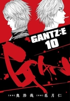 GANTZ:E 10