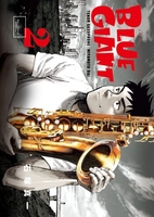 BLUE GIANT 2［ 石塚 真一 ］の自炊・スキャンなら自炊の森