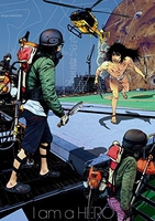 アイアムアヒーロー 20［ 花沢 健吾 ］の自炊・スキャンなら自炊の森