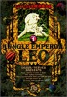 ジャングル大帝 1［ 手塚 治虫 ］の自炊・スキャンなら自炊の森