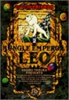 ジャングル大帝 2［ 手塚 治虫 ］の自炊・スキャンなら自炊の森