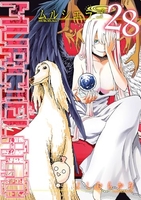 MURCIELAGO -ムルシエラゴ- 28［ よしむら かな ］の自炊・スキャンなら自炊の森