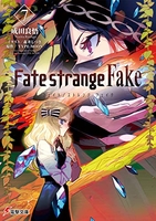 fate/strangefake 7のスキャン・裁断・電子書籍なら自炊の森