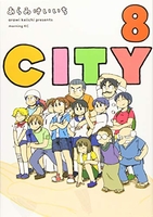 city 8のスキャン・裁断・電子書籍なら自炊の森