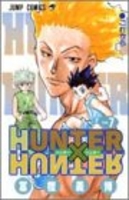 hunter×hunter 7のスキャン・裁断・電子書籍なら自炊の森