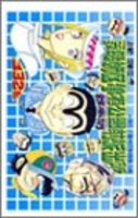 こちら葛飾区亀有公園前派出所 132［ 秋本治 ］を店内在庫本で電子化－自炊の森