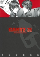 gantz 35のスキャン・裁断・電子書籍なら自炊の森