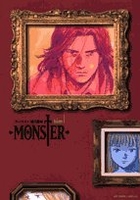 monster完全版 1のスキャン・裁断・電子書籍なら自炊の森