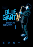 bluegiant 1のスキャン・裁断・電子書籍なら自炊の森