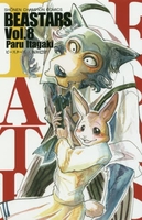 beastars 8のスキャン・裁断・電子書籍なら自炊の森