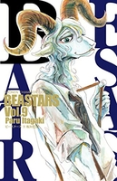 beastars 9のスキャン・裁断・電子書籍なら自炊の森