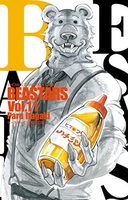 beastars 11のスキャン・裁断・電子書籍なら自炊の森