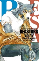 beastars 12のスキャン・裁断・電子書籍なら自炊の森